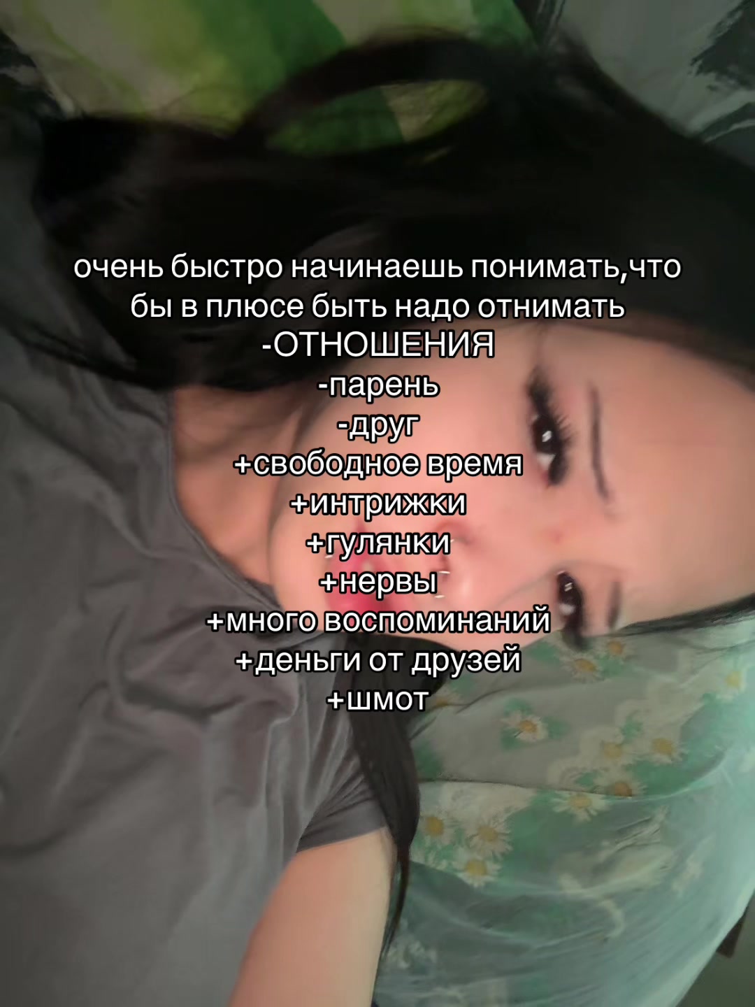 @rina_097472