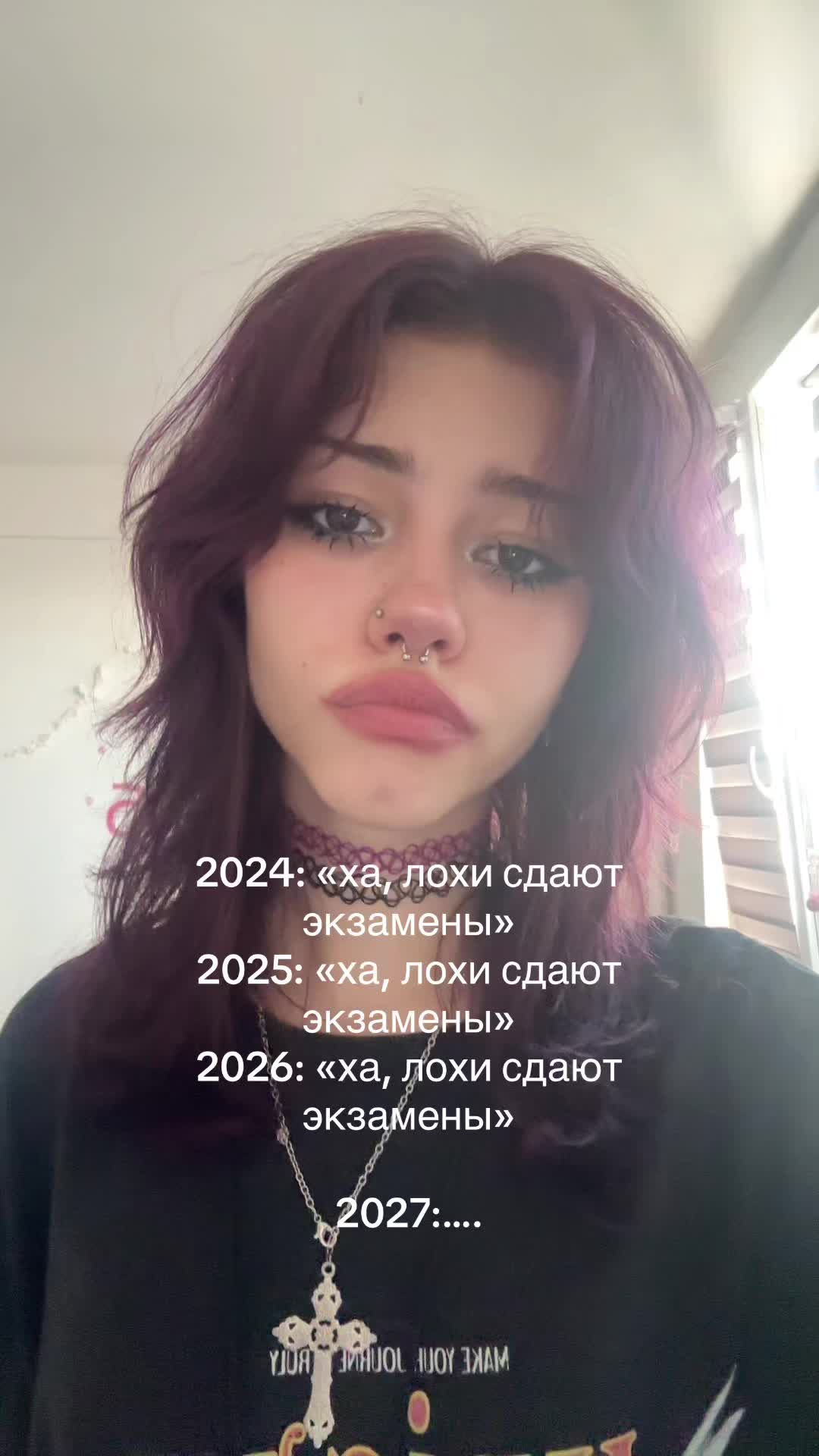 @меланхея