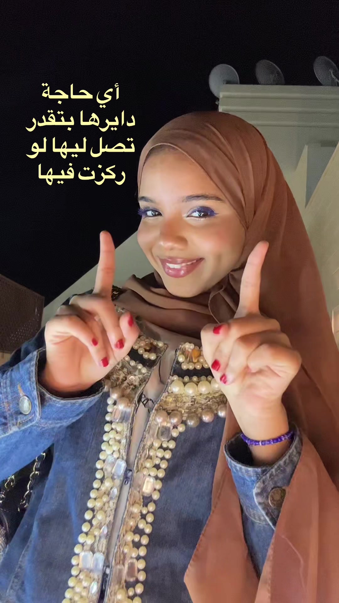 @هـبة الله هـشام 🌺
