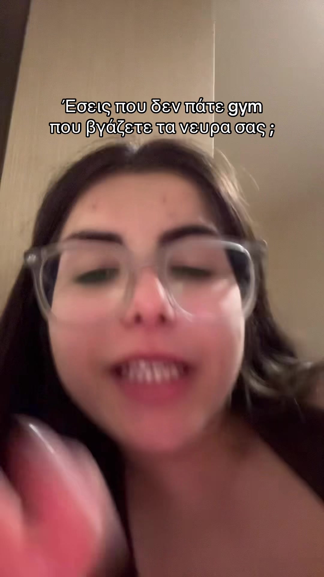 @PINELOPI