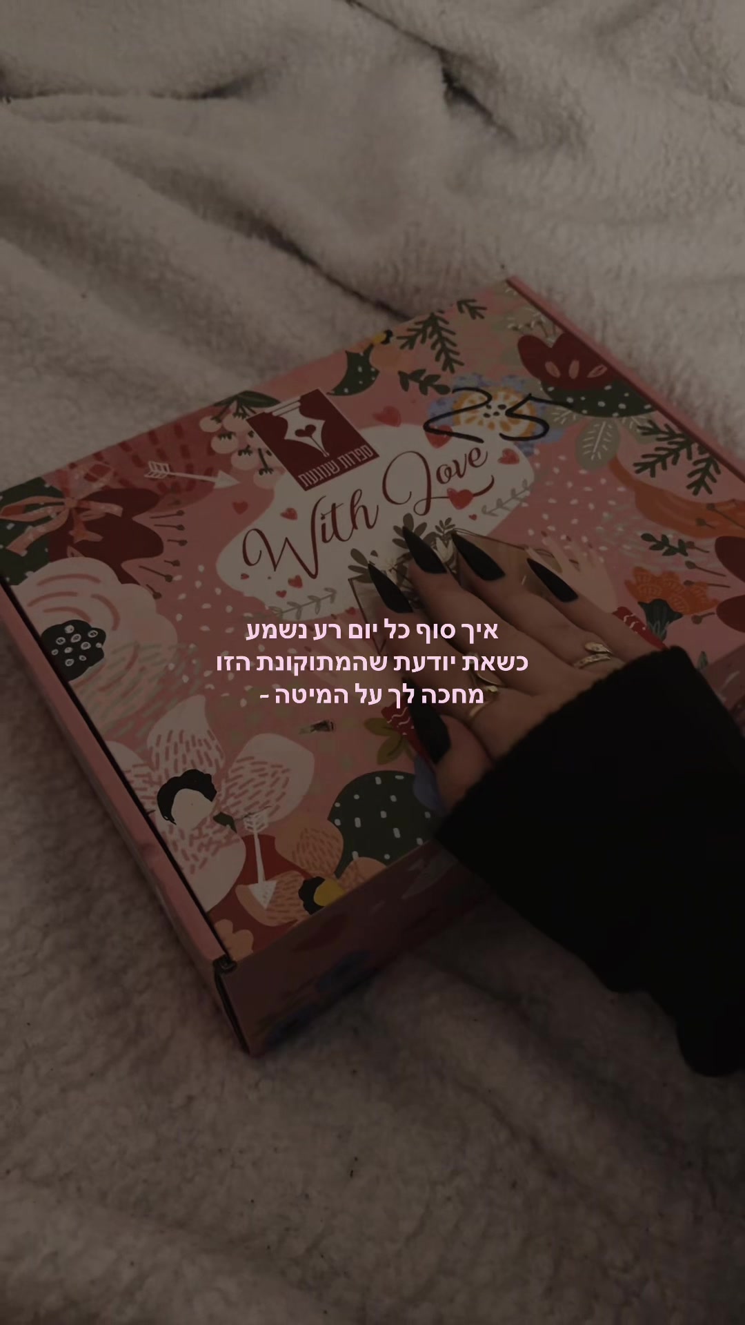 @๐ณ๐ถ๐ณ๐จ•๐ฉ๐ถ๐ถ๐ฒ<๐