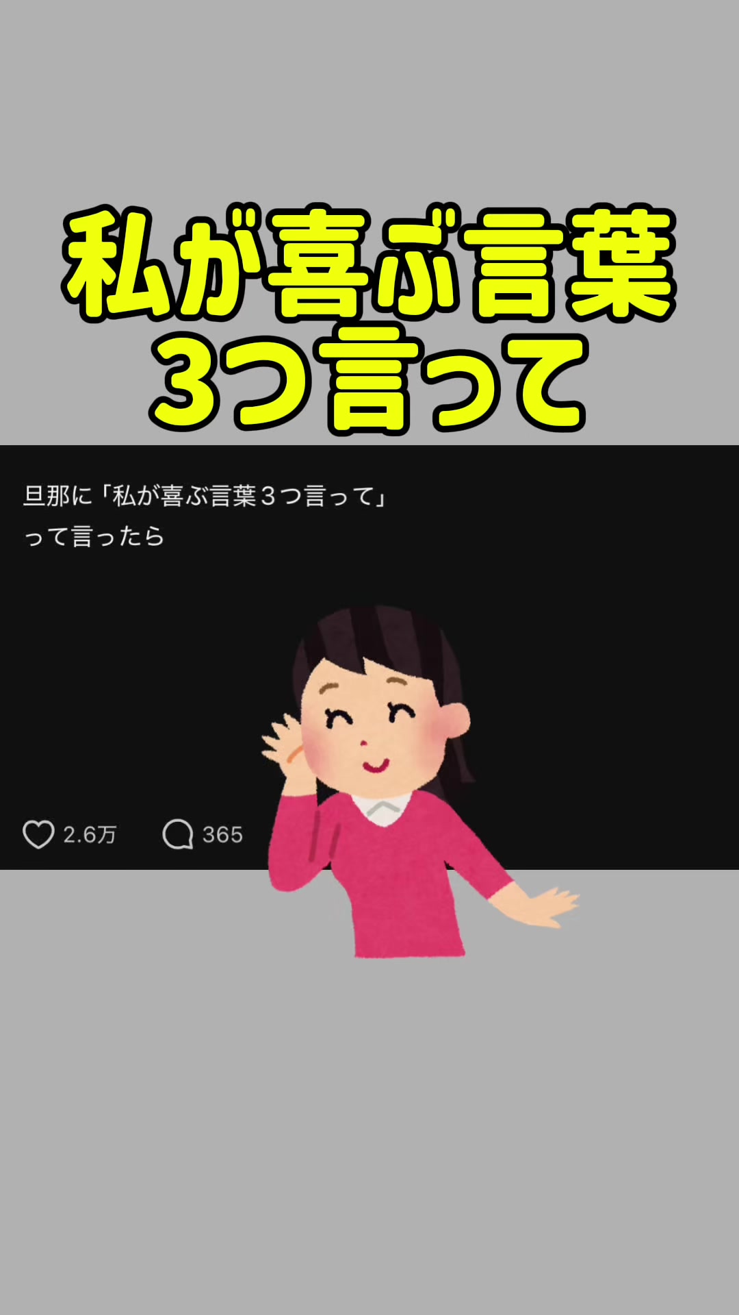 @考えるカンガルー。