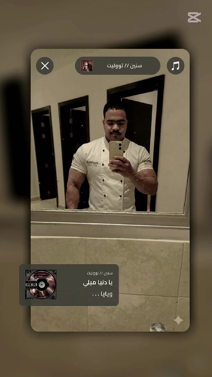 @Amr Salem 505