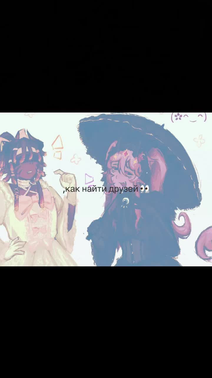 @𝓚iz                         ᛝ