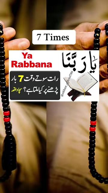 @Sister N Khan&hearts;️