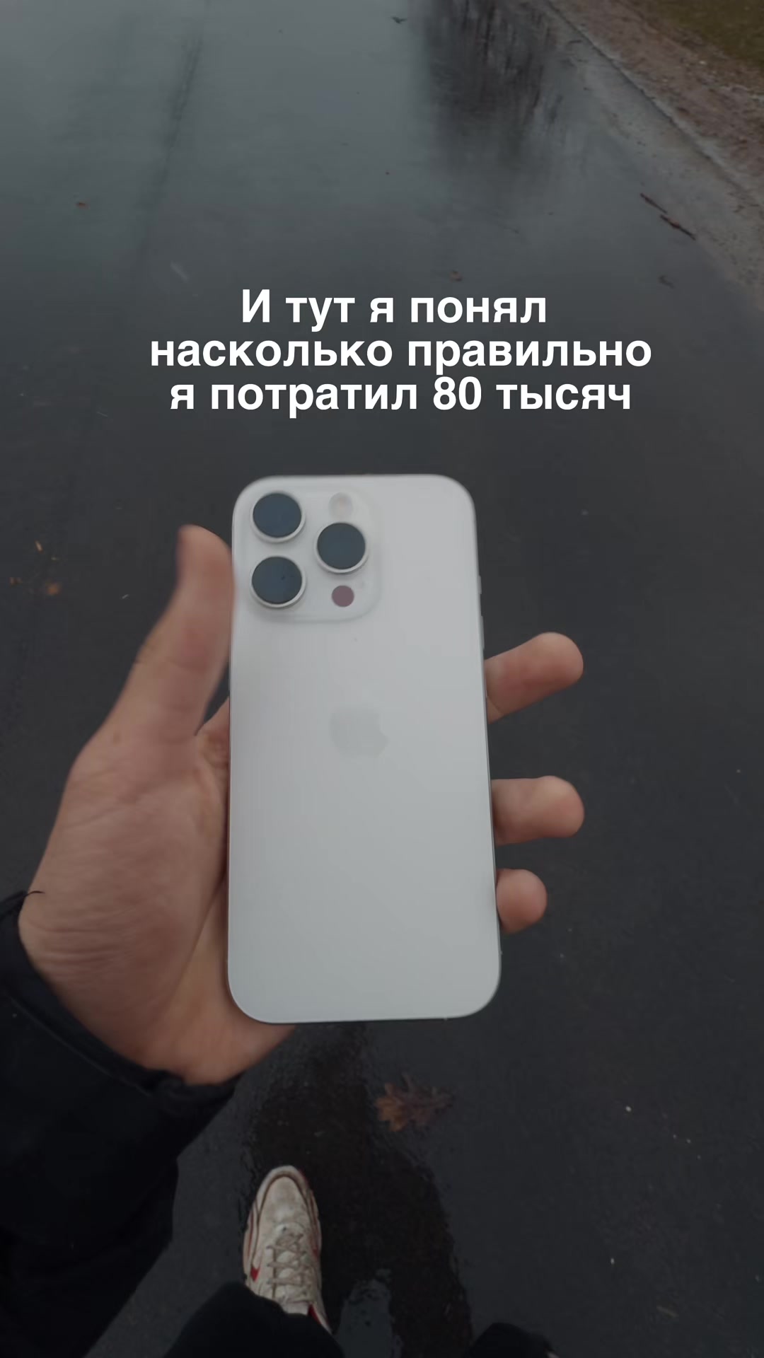 @ТГК: @TechY9ko