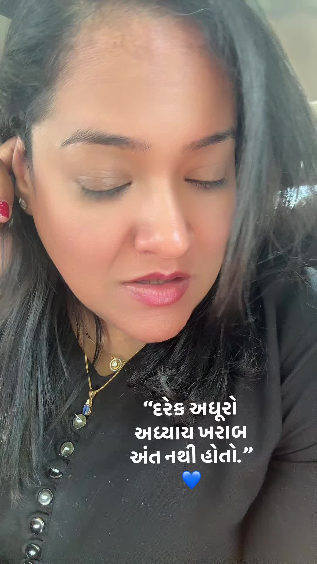 @💕Neelam ni vato 💕