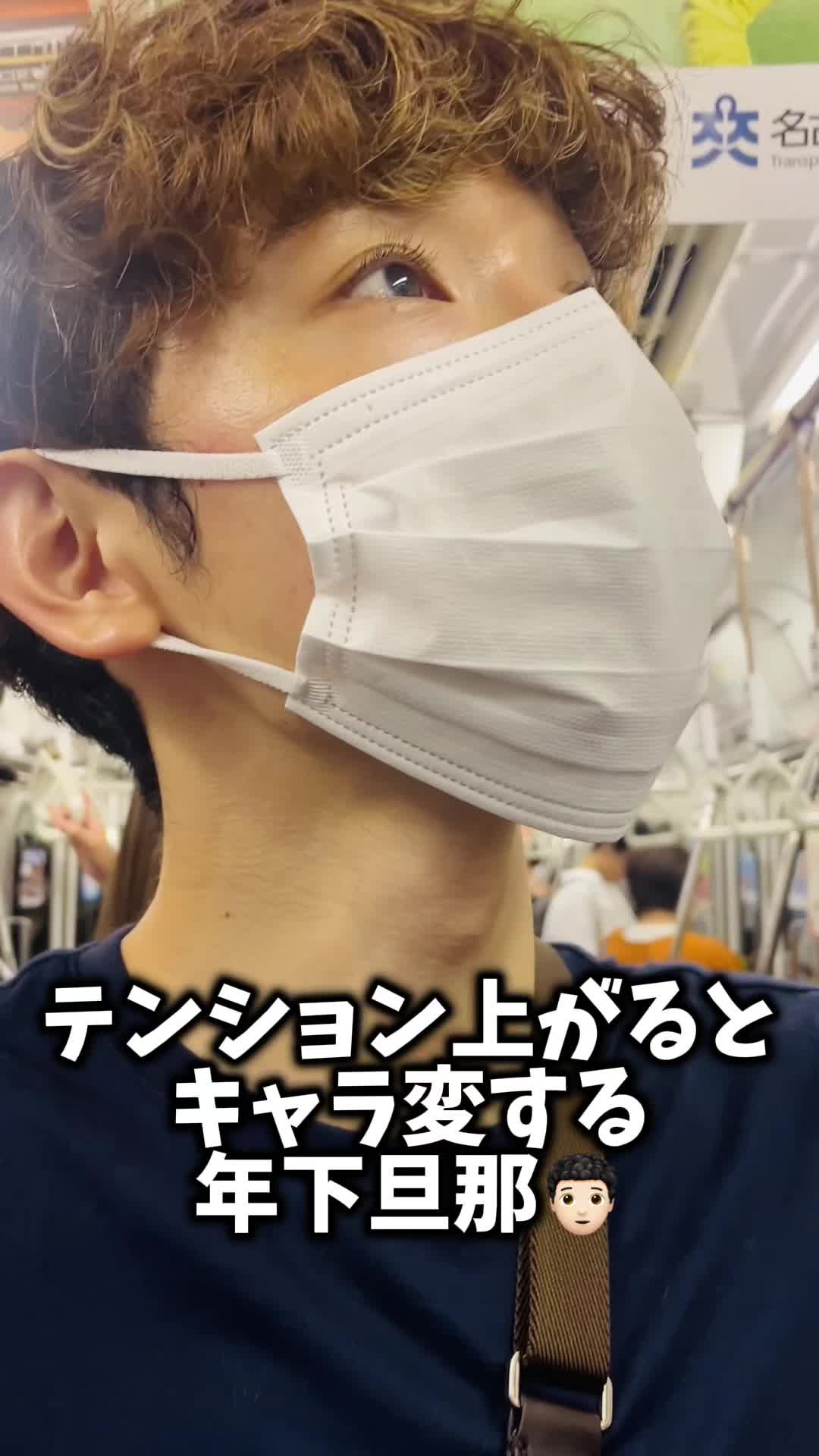 @くるくる天パくん👓