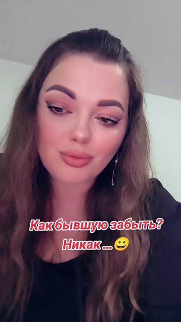 @🇺🇦👑𝓐𝓶𝓸𝓻 𝓕𝓪𝓽𝓲👑🇩🇪
