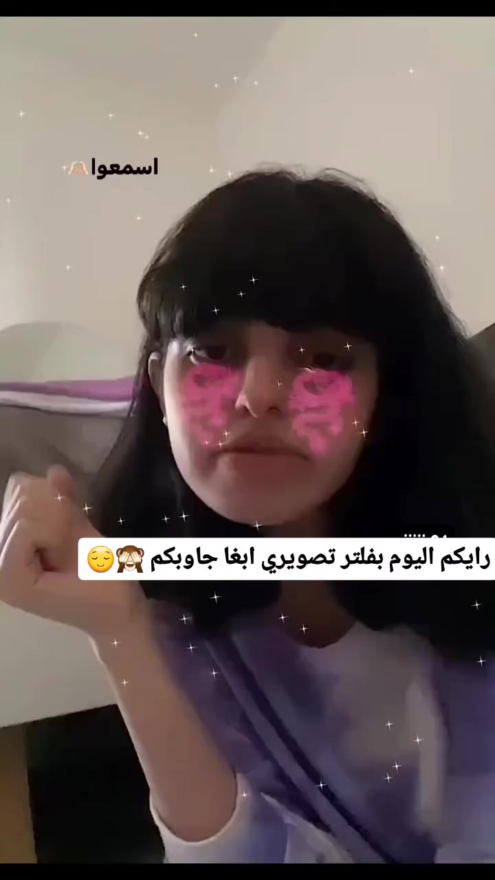 @هديل