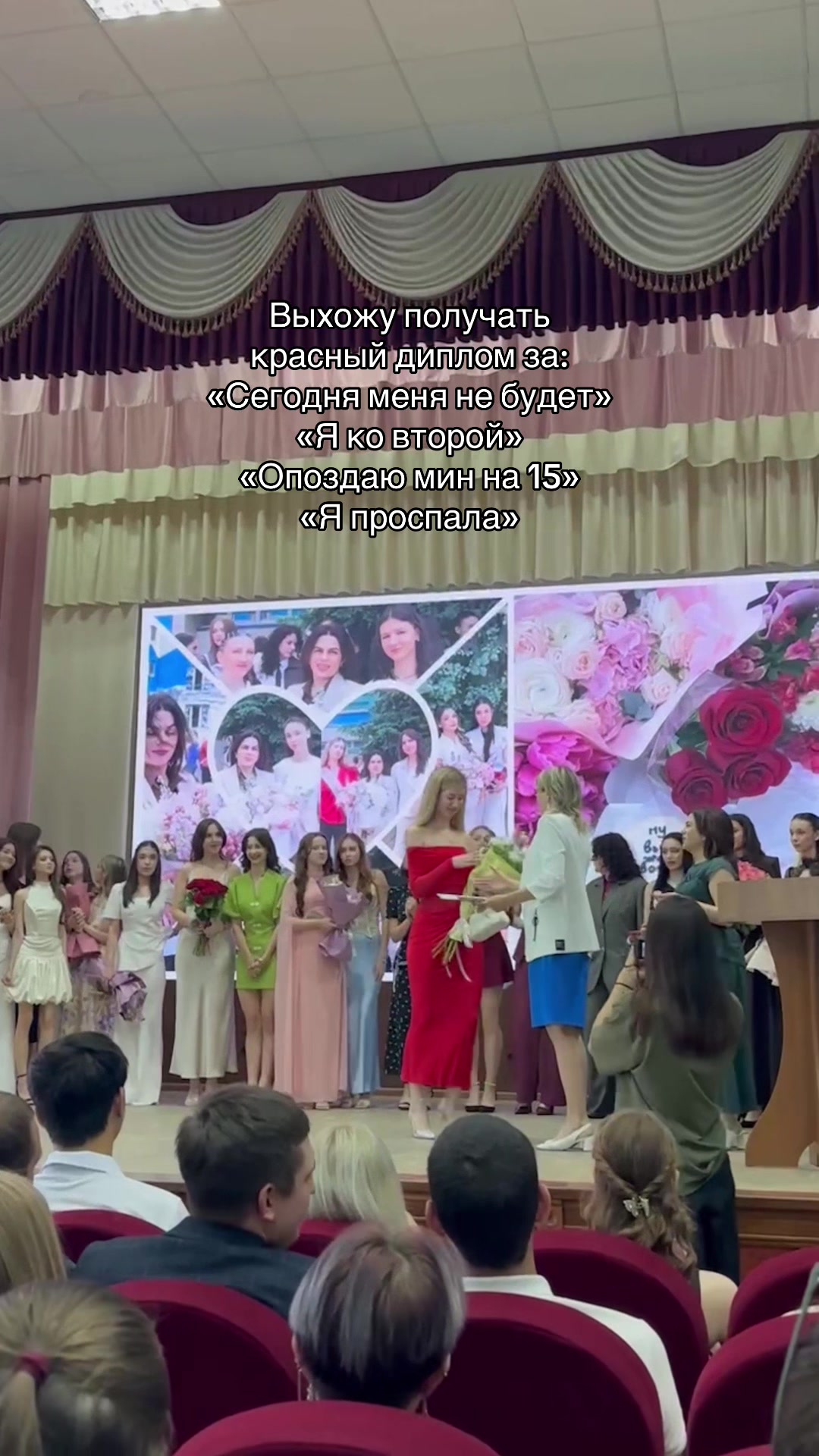 @маня