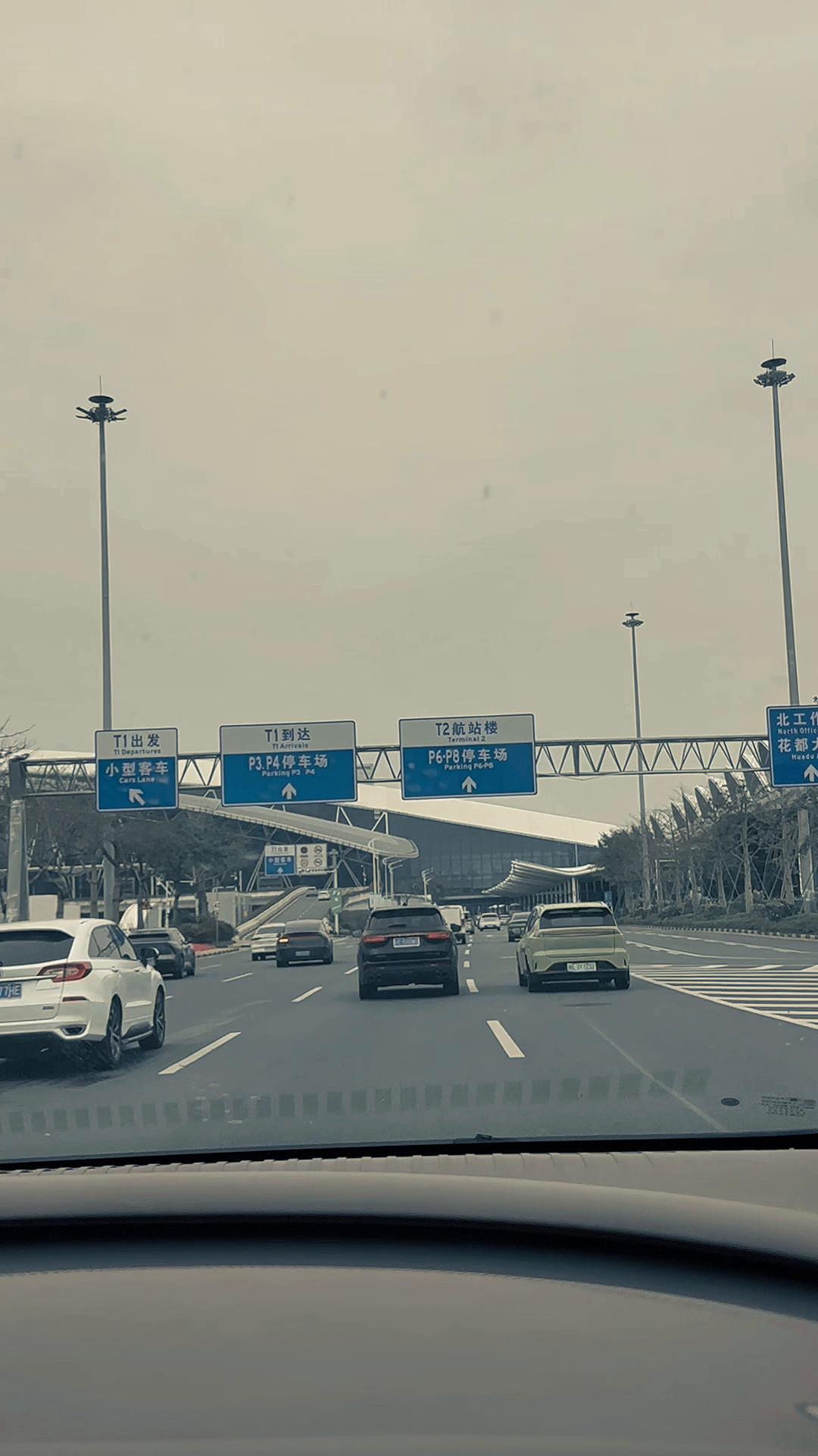 @MALAN_LAN 🤫