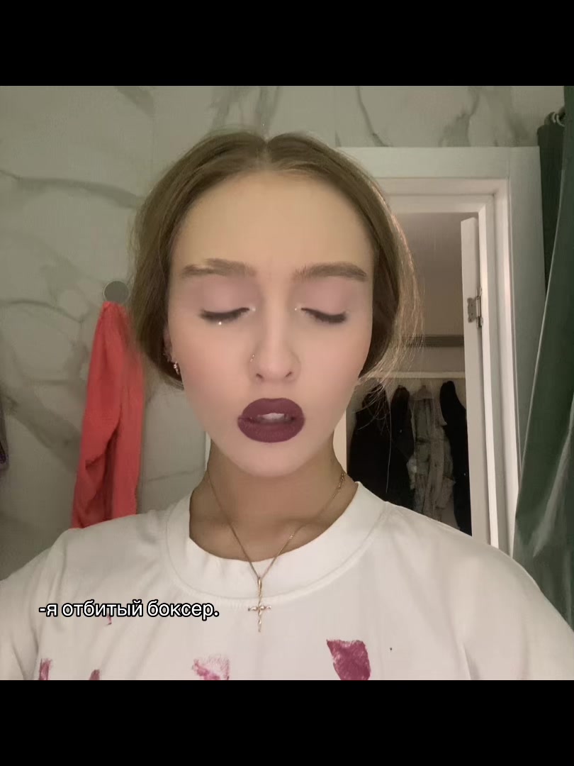 @ульяша 🎀