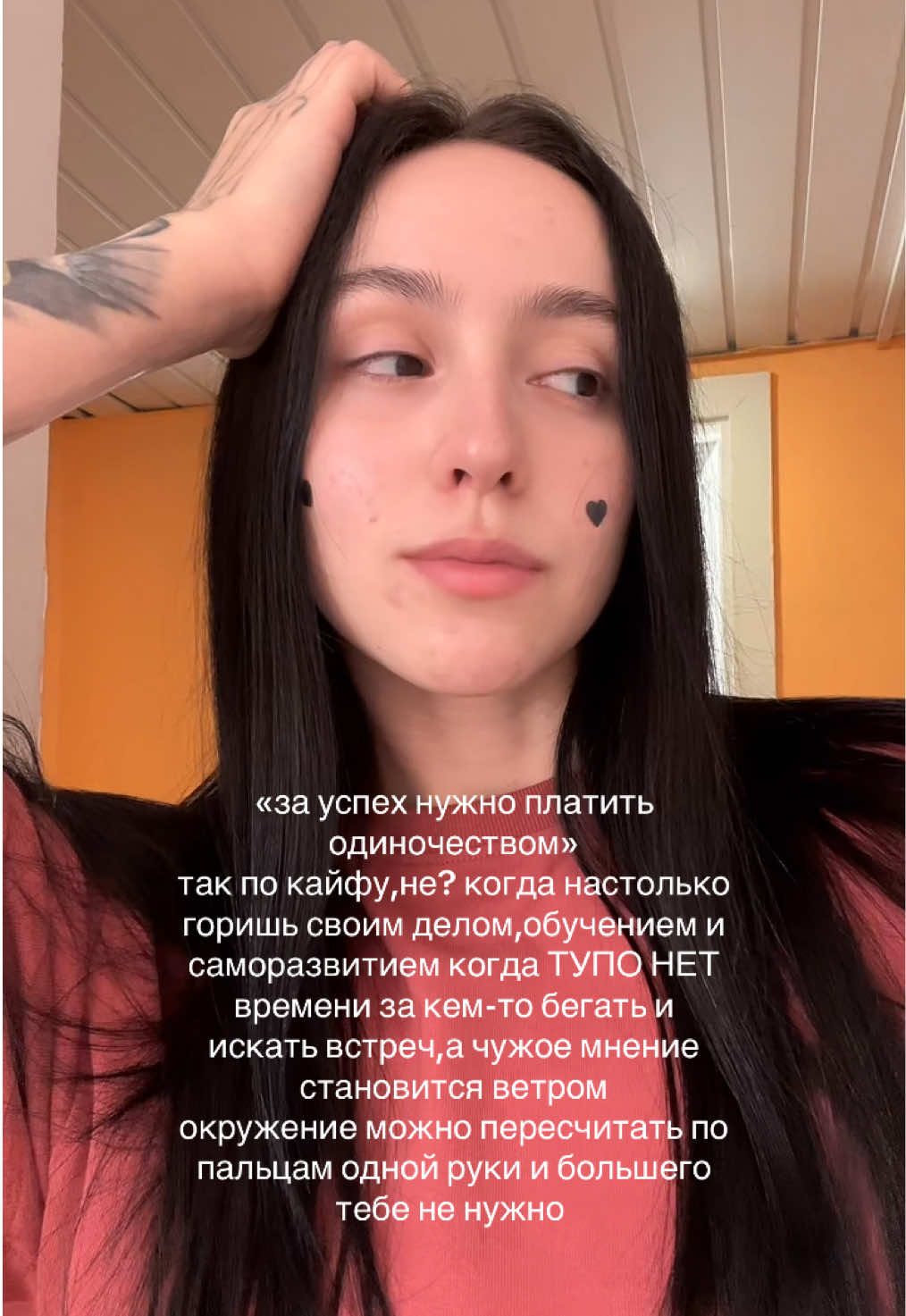 @ssttill