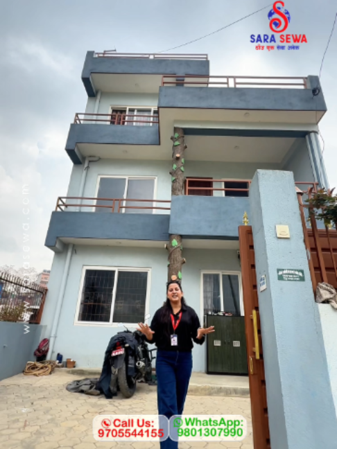@Sara Sewa Kathmandu