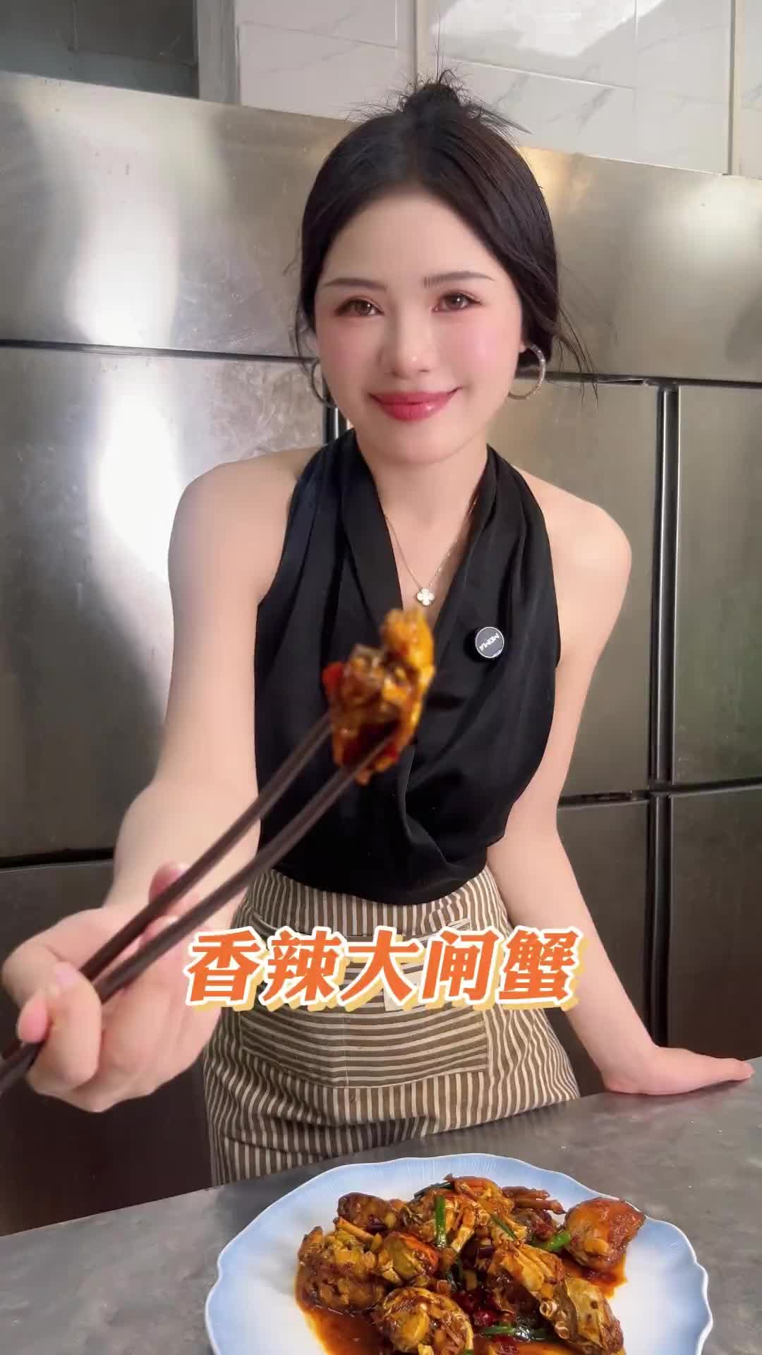 @爱做菜的小姐姐