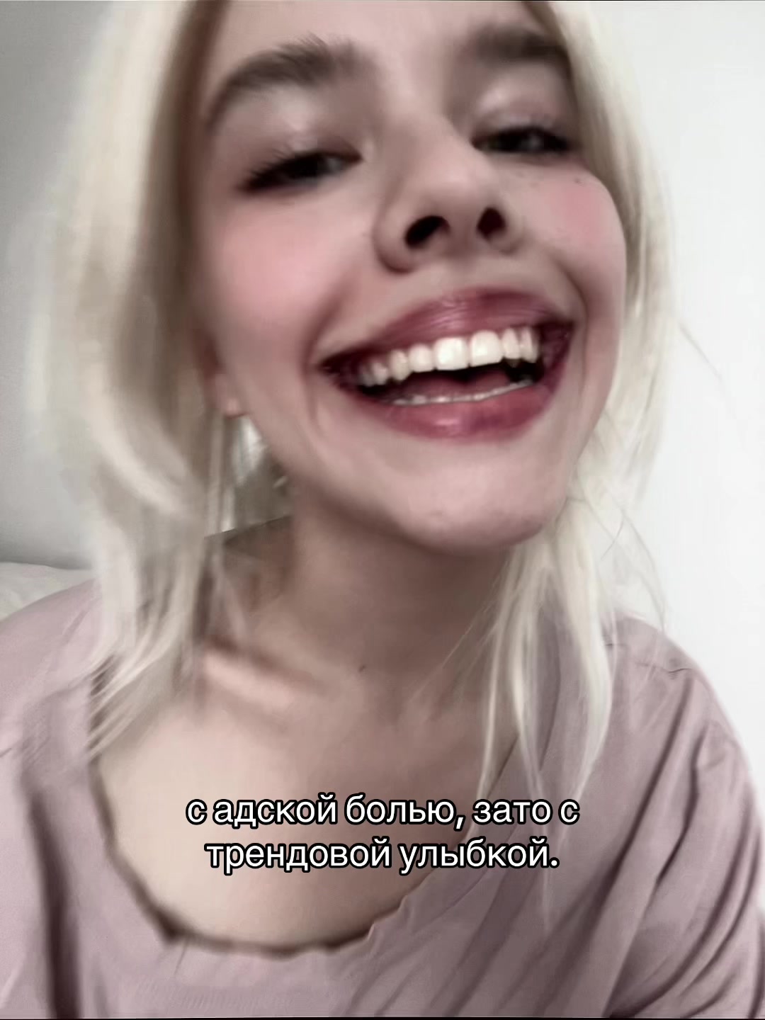 @тгк: Дудка