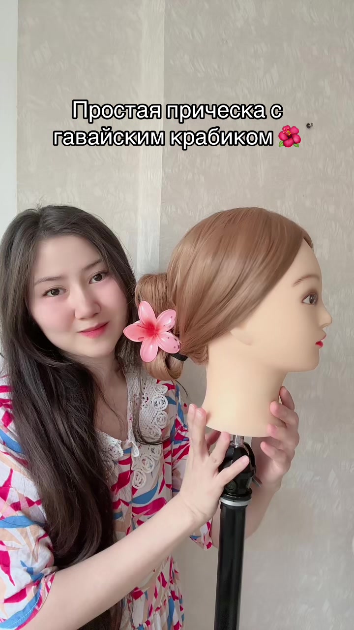 @🎀Leilani🎀