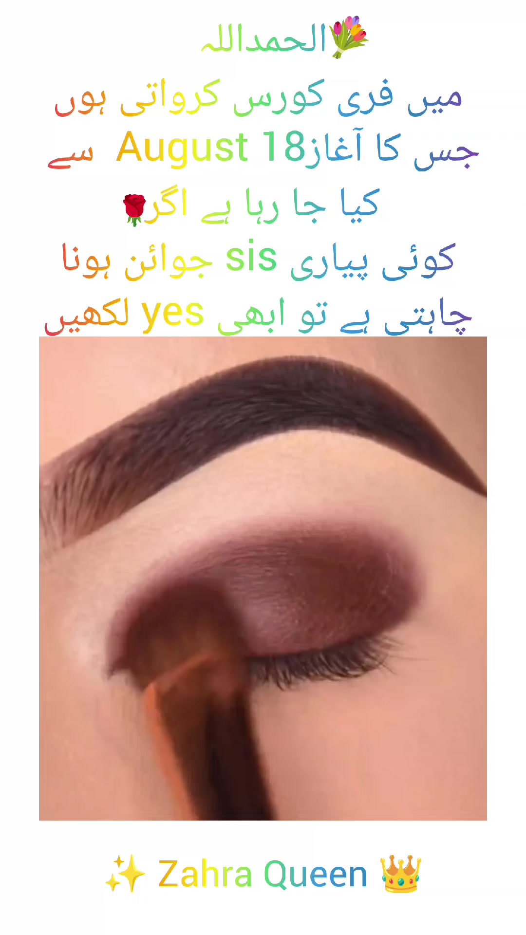 @zahra