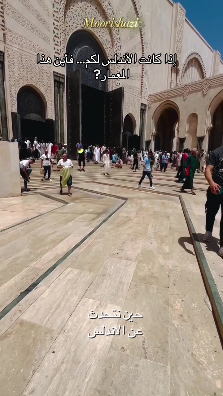 @Moorishaziz 🇲🇦🇺🇸🇨🇭🇨🇭