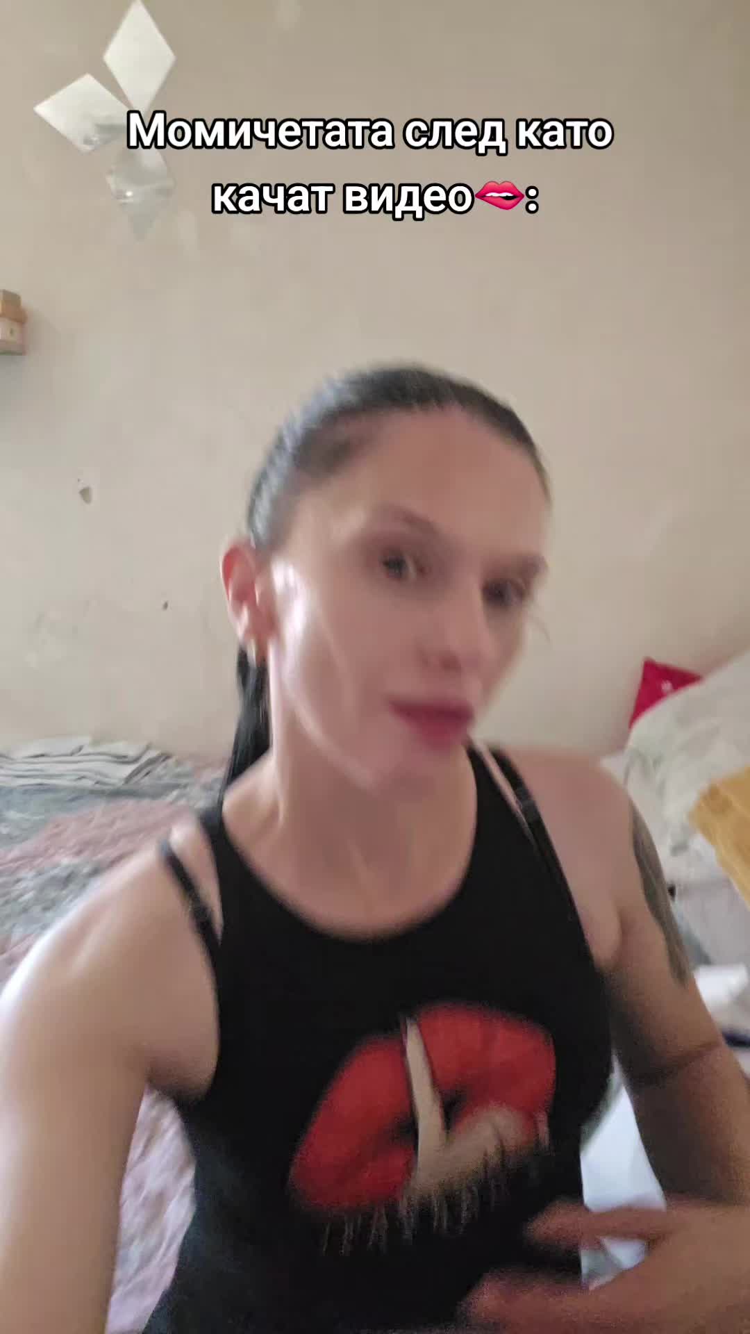 @криси