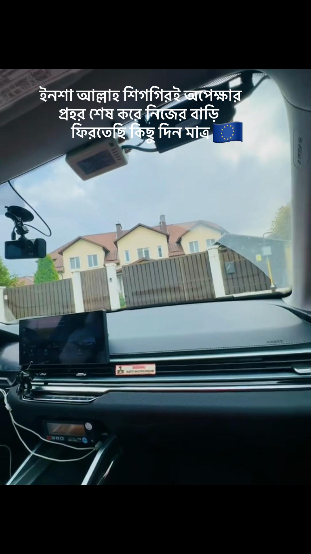 @SAIF SAKKAT 7.6 M🇫🇮
