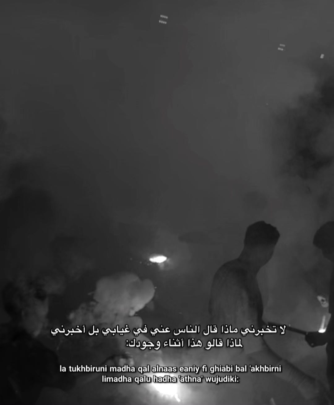 @الــــصـــعـــيـــدي🐺👎💯