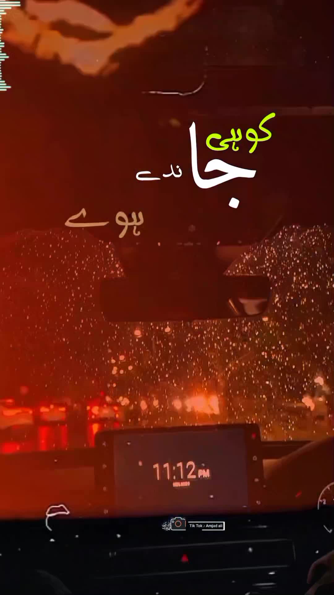 @𝘼𝙕𝘼𝘿 𝘼𝙇𝙄♩📍