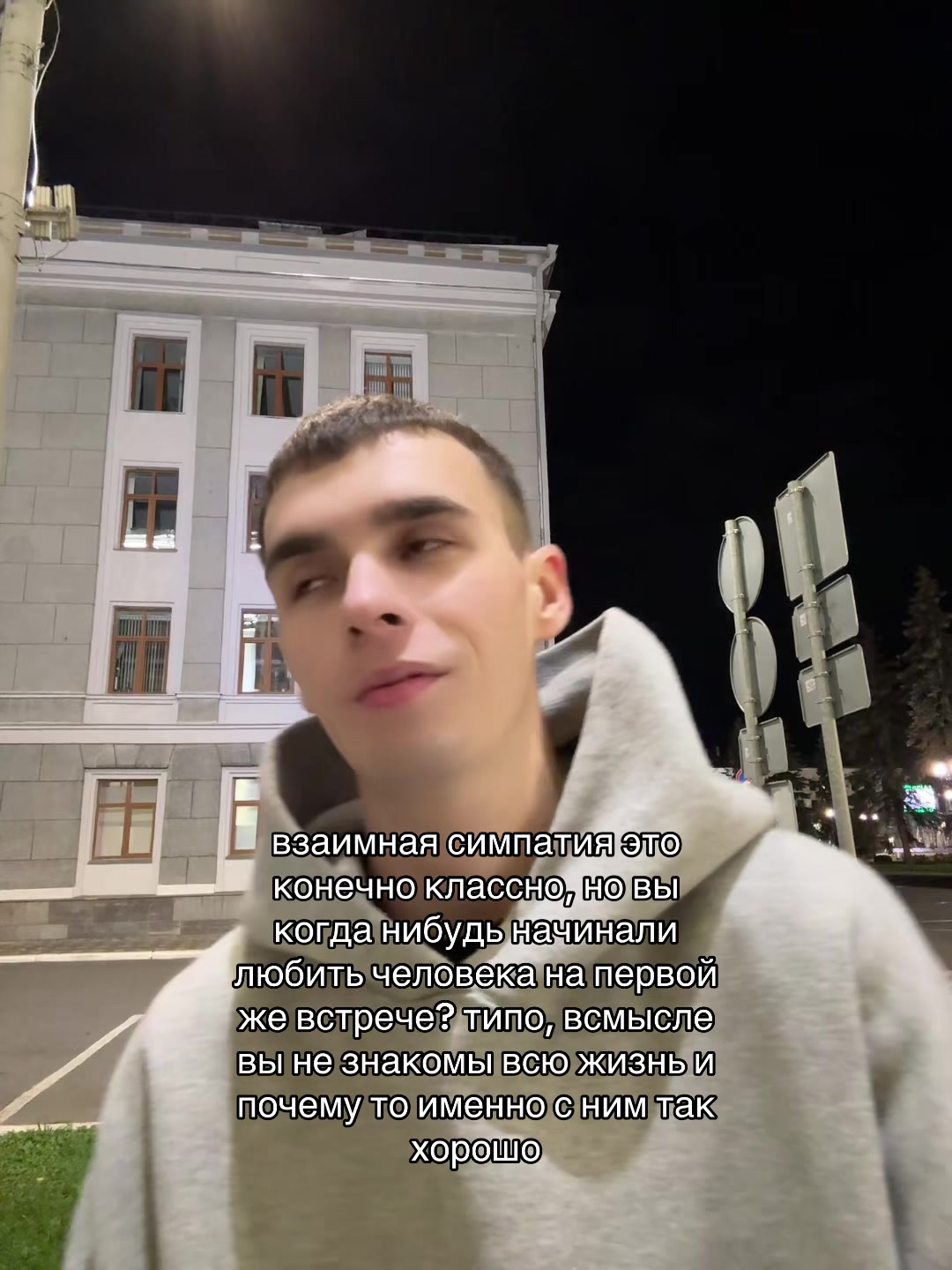 @Тгк: rubbee