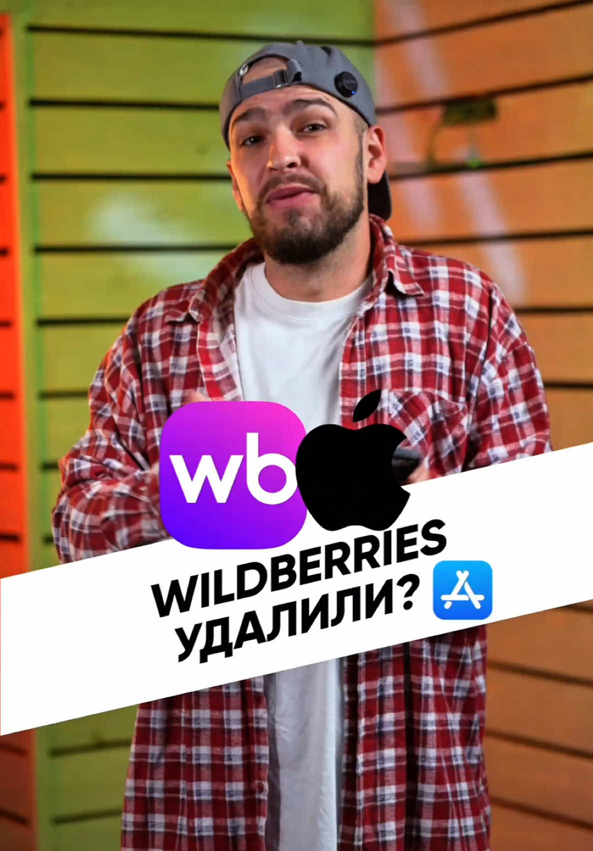 @Дима Крохобор