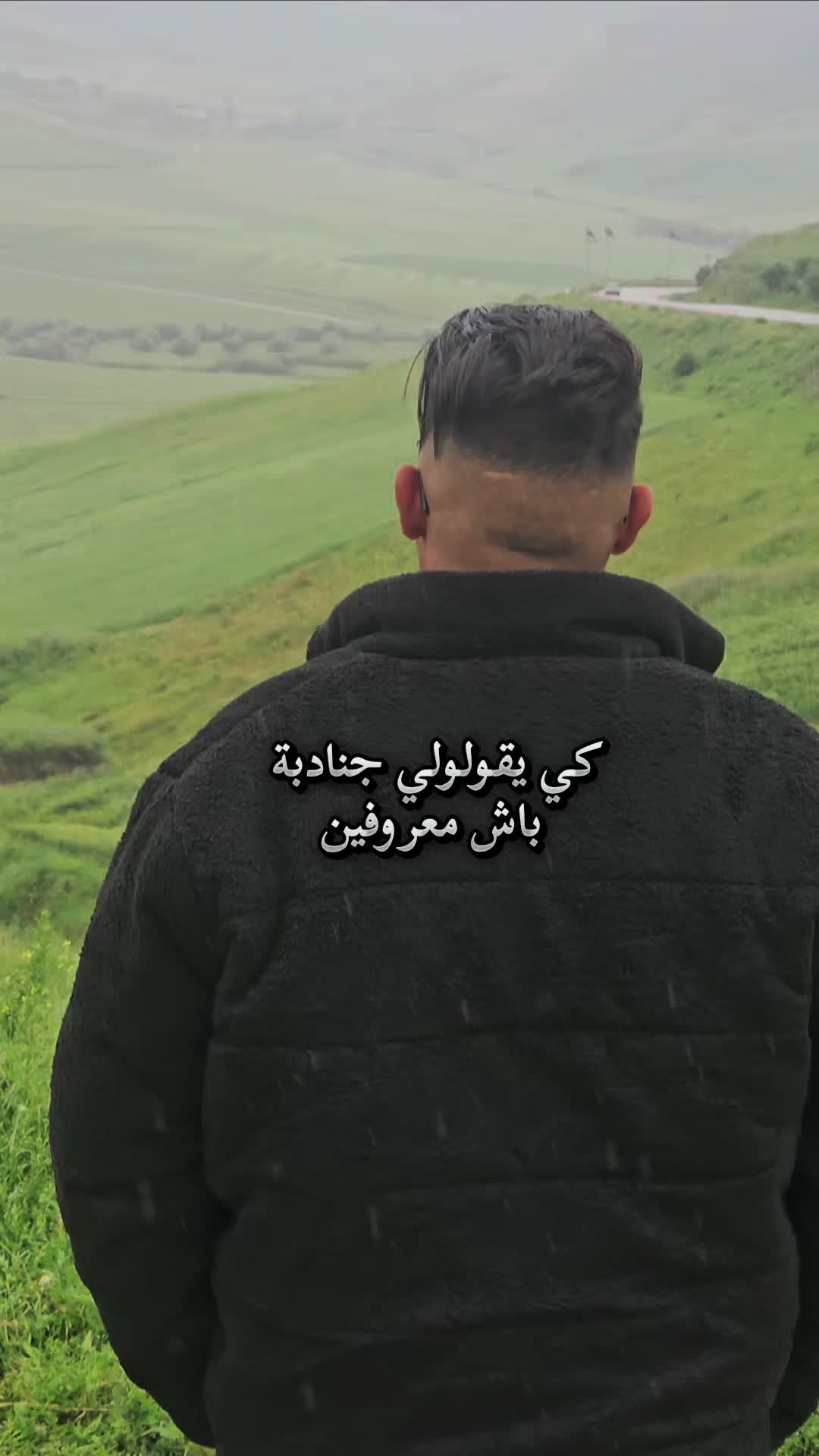 @حمودة 📸