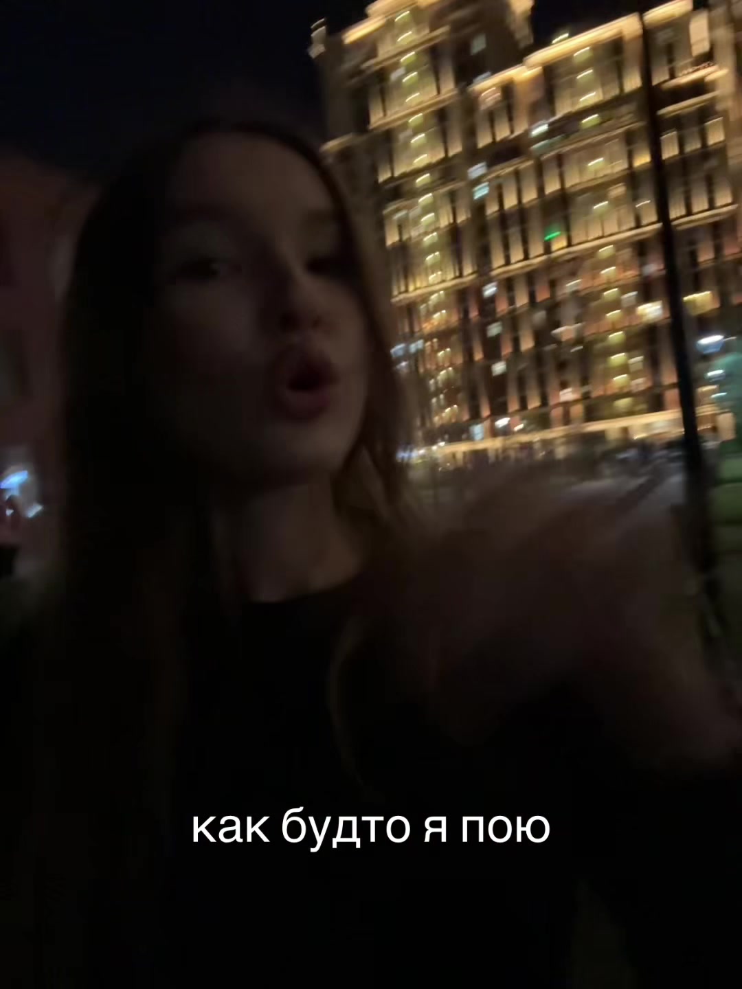 @-7