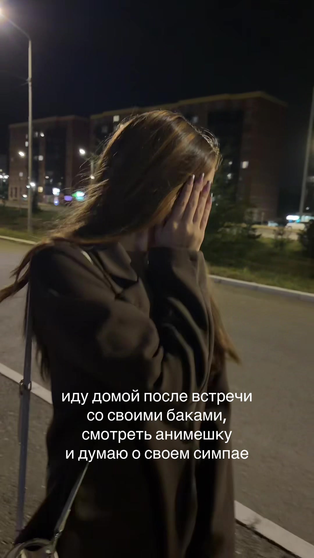 @тгк:kamikk
