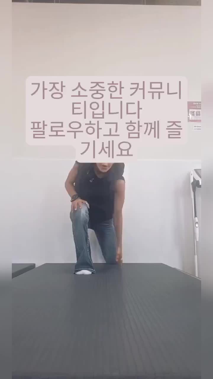 @Charisma Lee - 독락서쾌