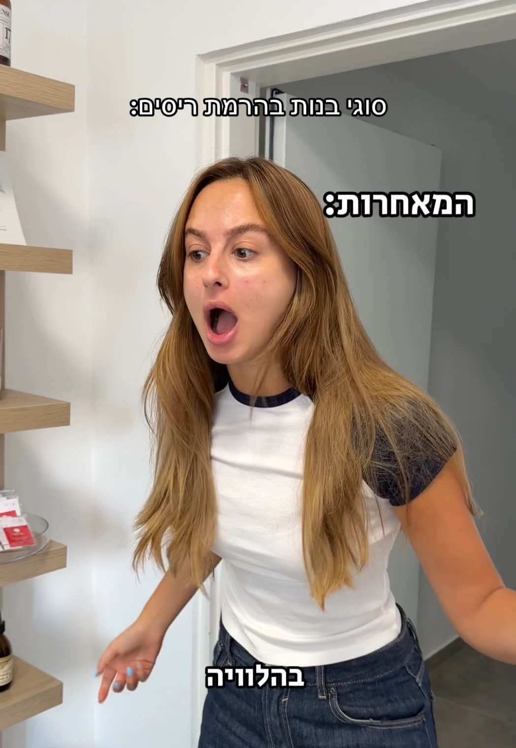 @Daniel