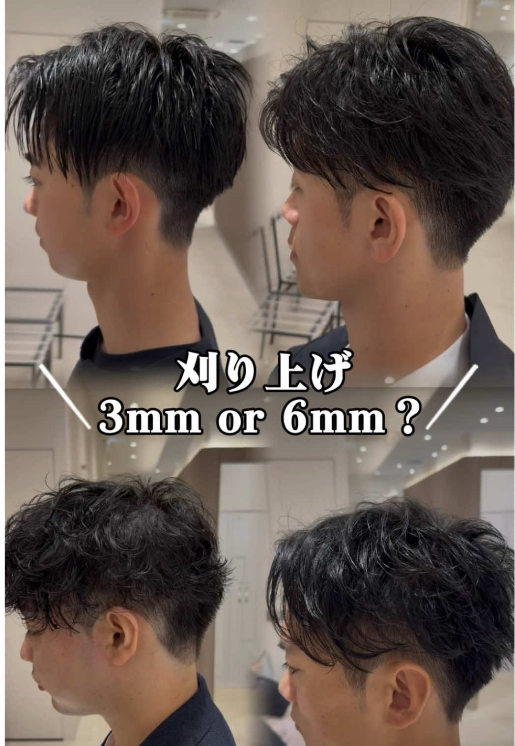 @五味 貴之