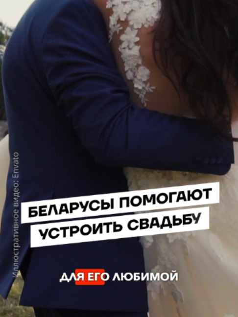 @Беларусь | Без фильтров