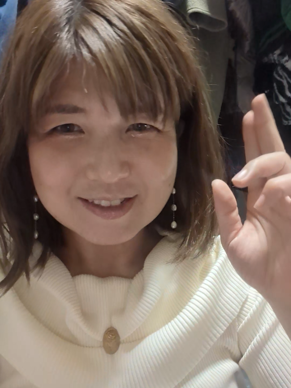 @愛子