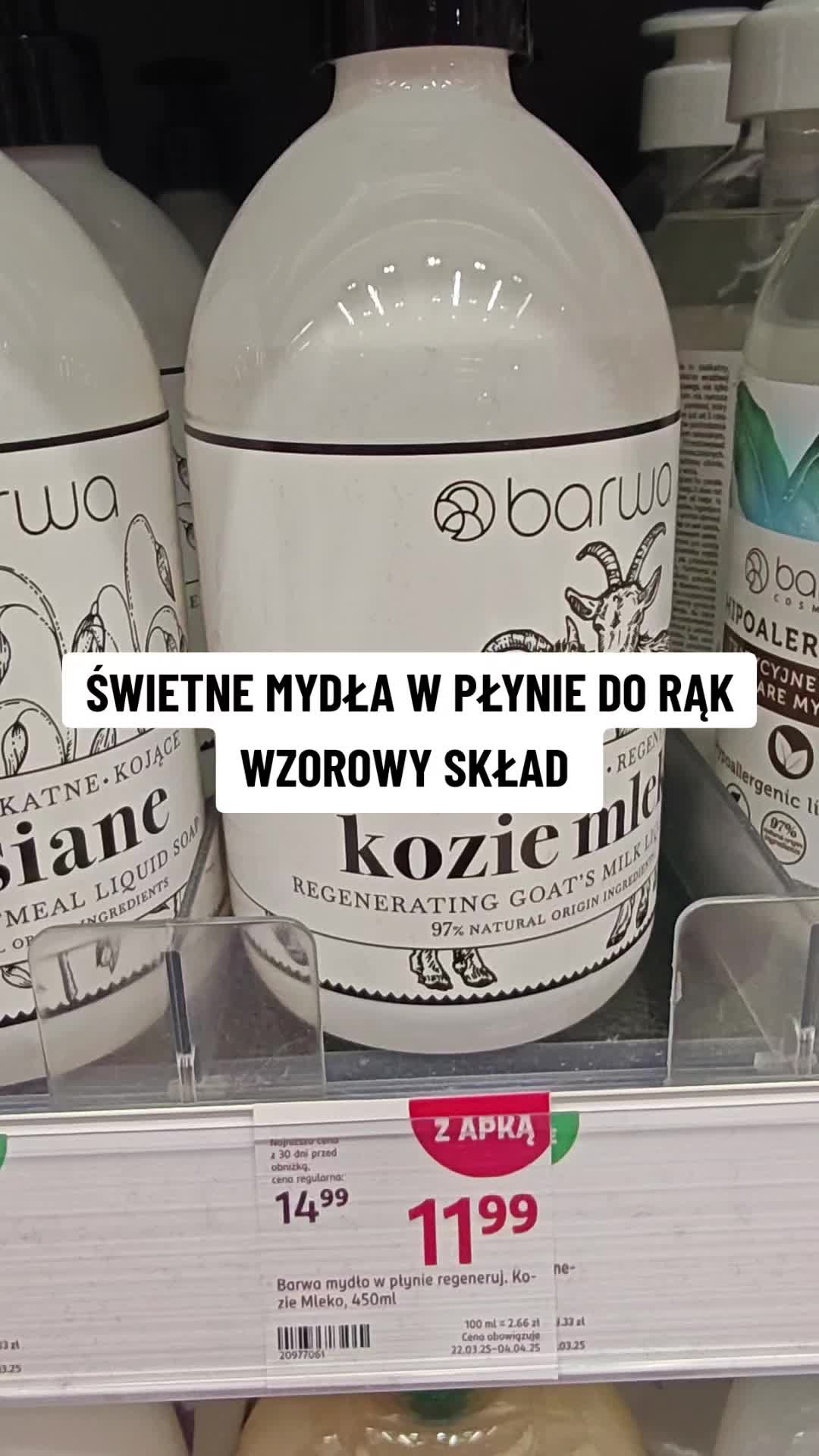 @SENDI URODOWA BEAUTY EKSPERT🎀