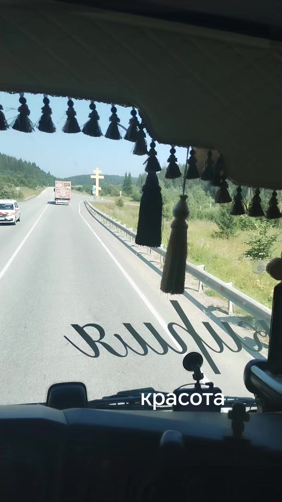 @Евгений