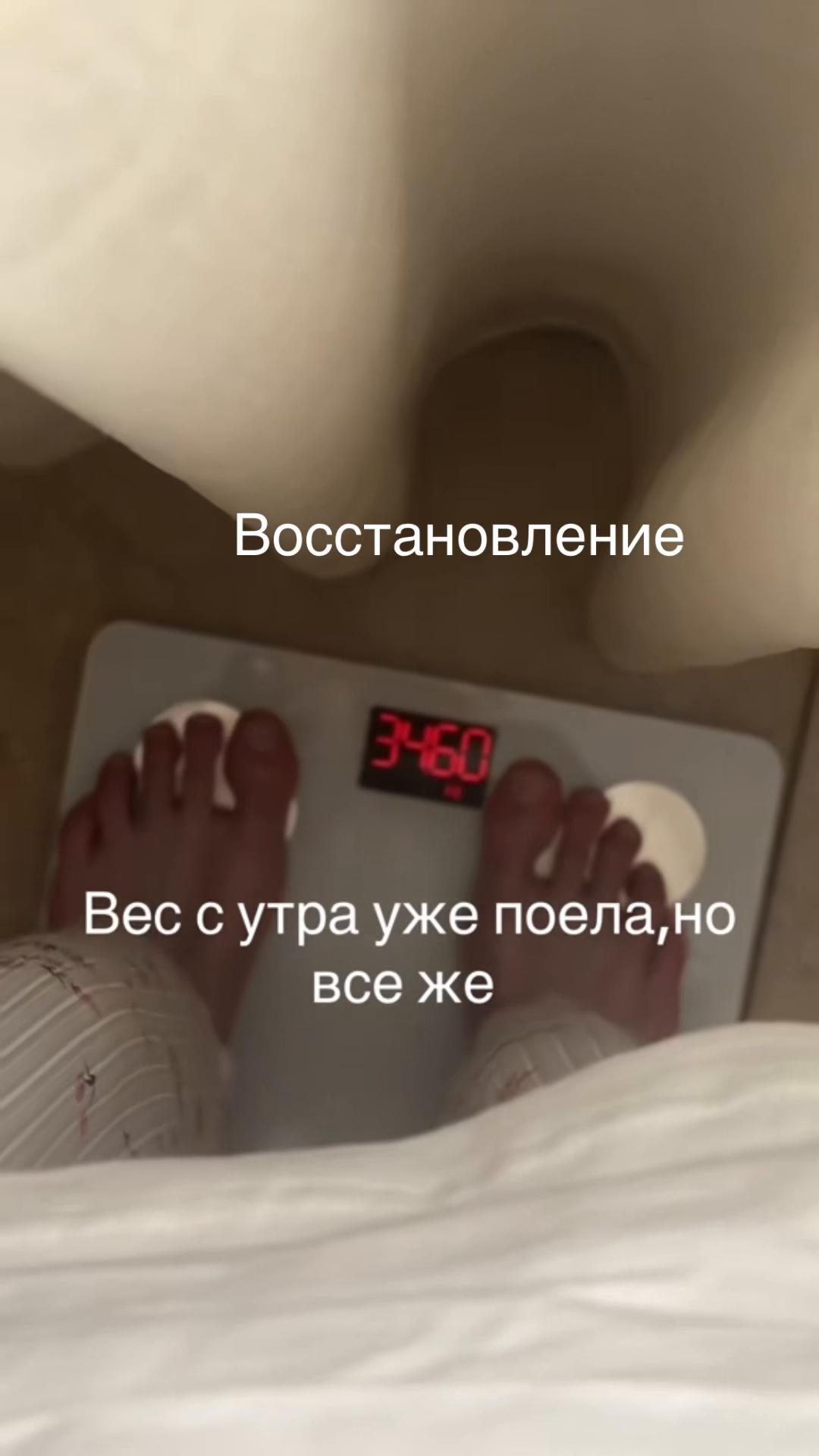 @Алина Антонова