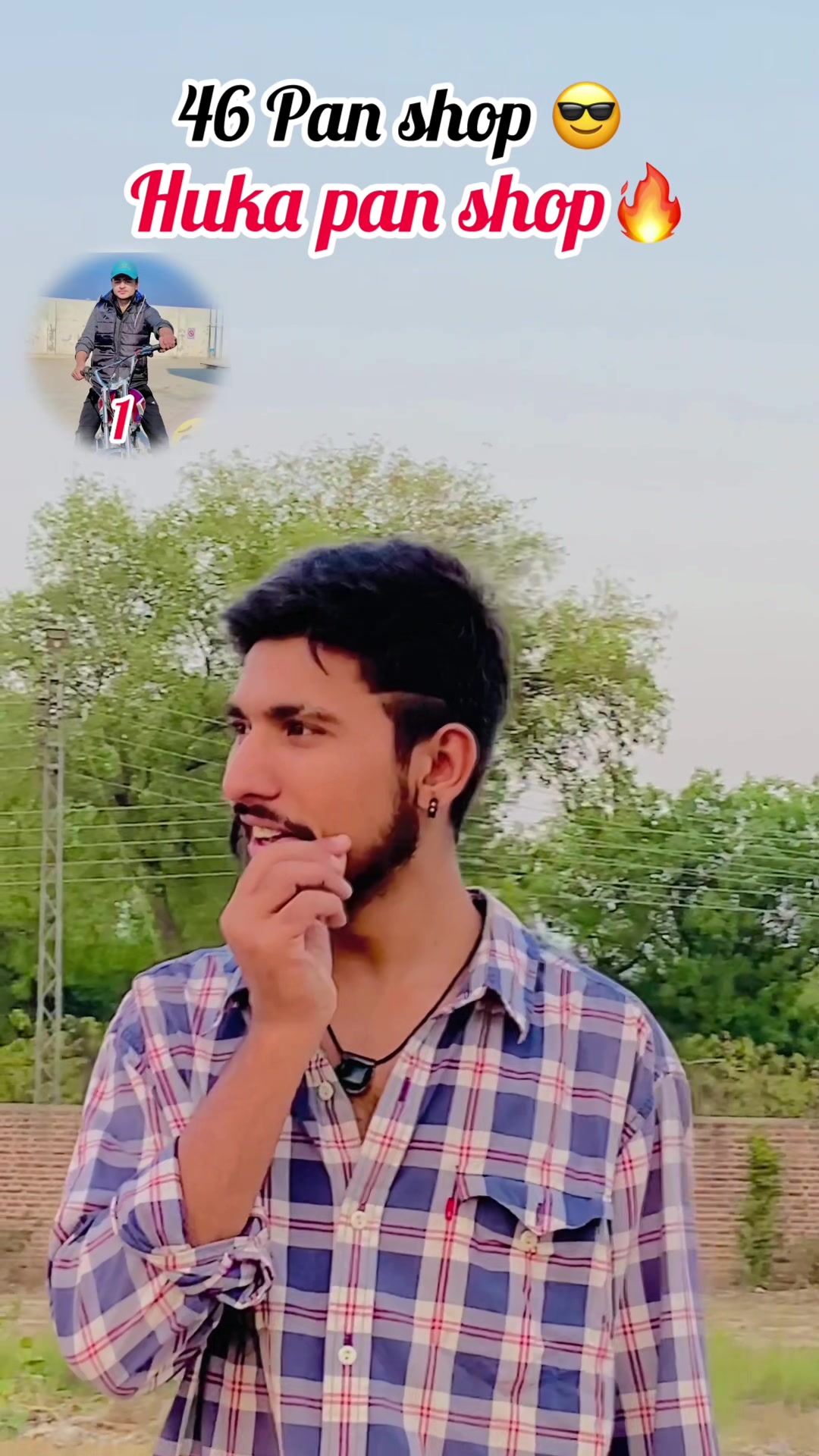 @🦅خانITS☠️
