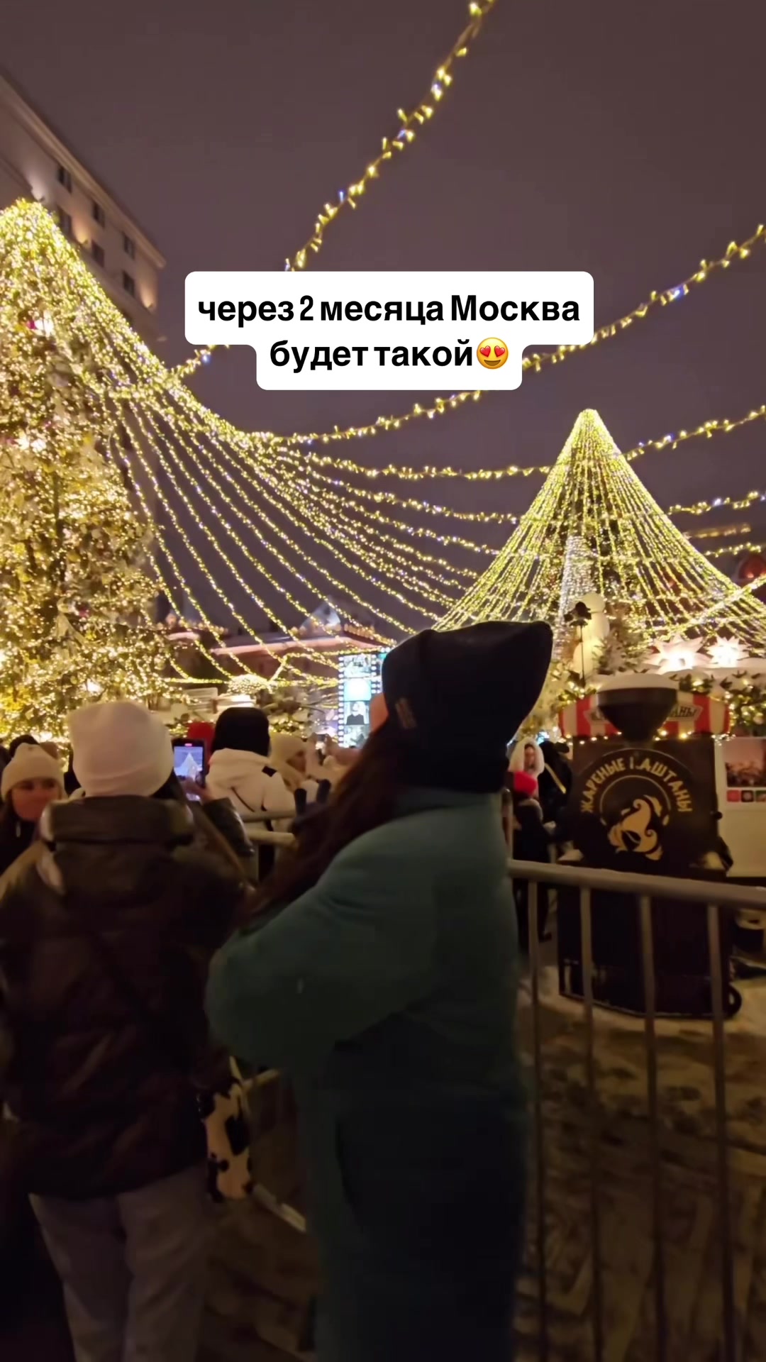 @Anna_Pashkovaa