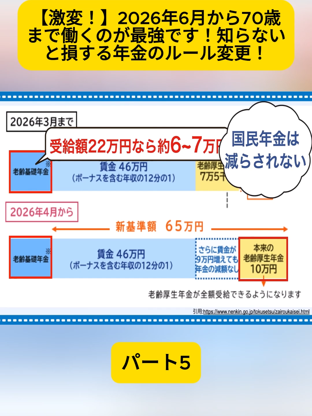 @user4182298600188