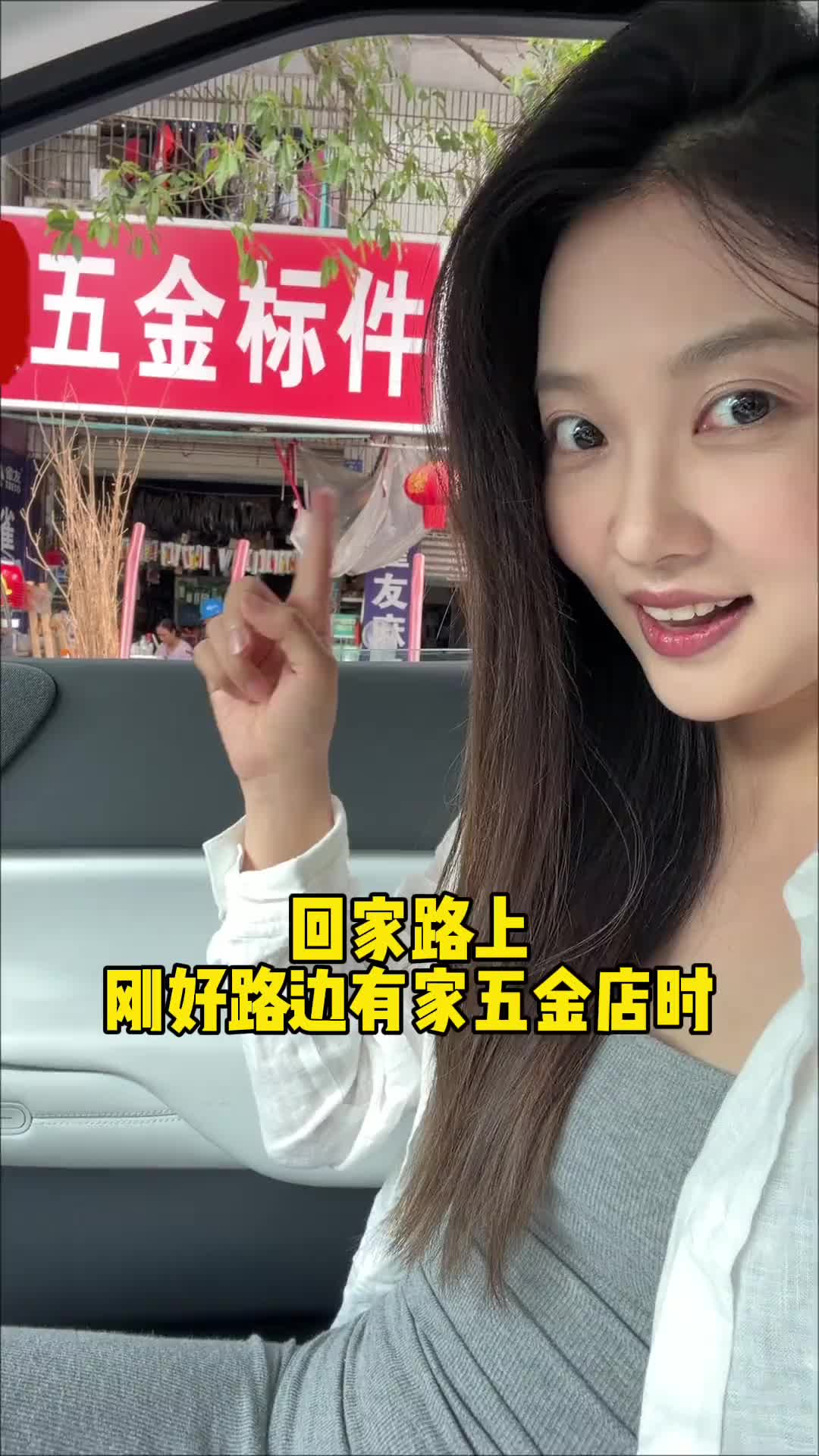 @北江魚