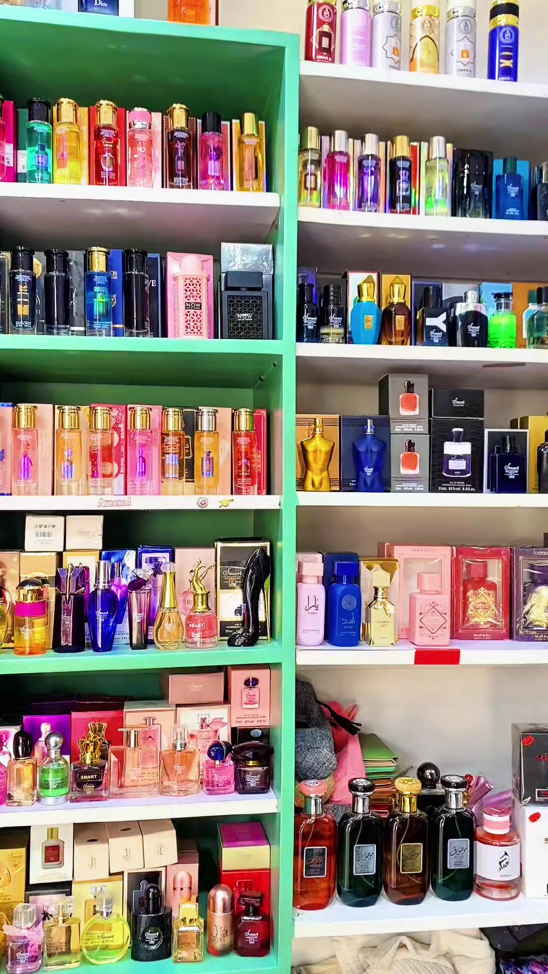 @beta's perfume 🧊