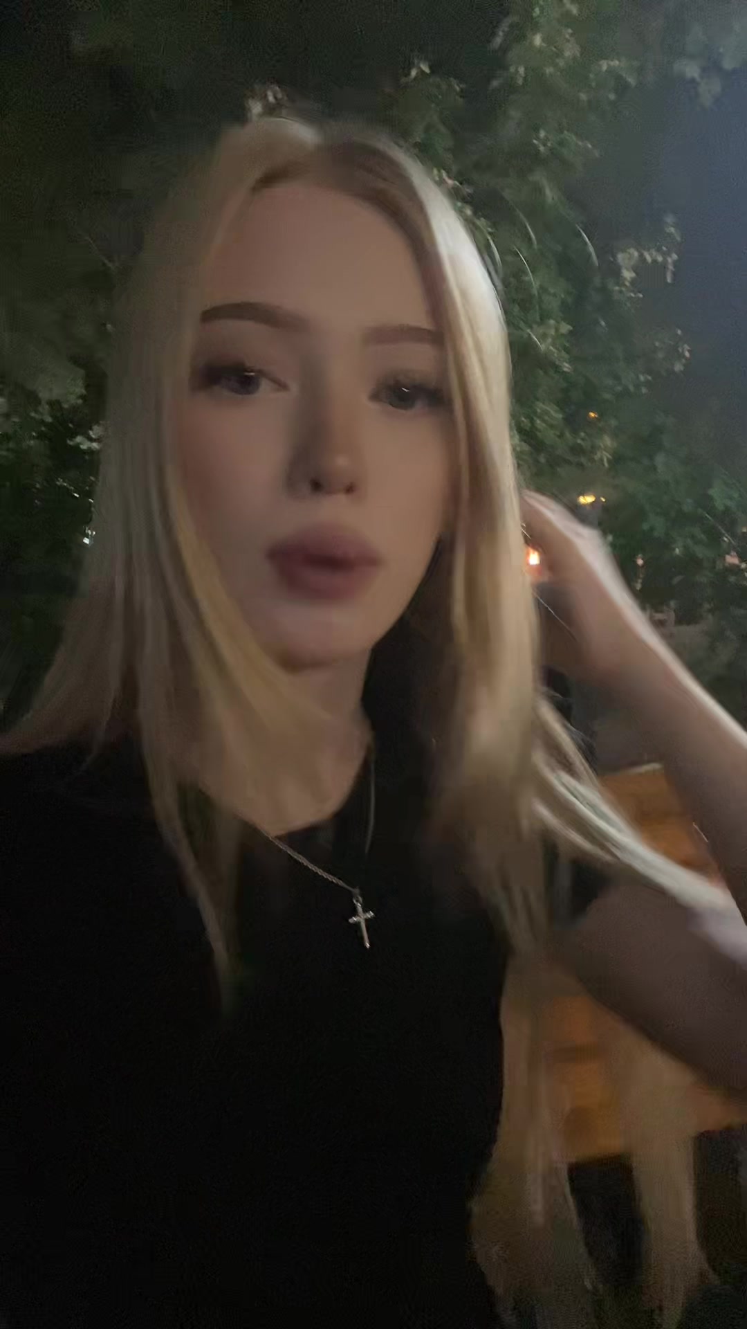 @везерская