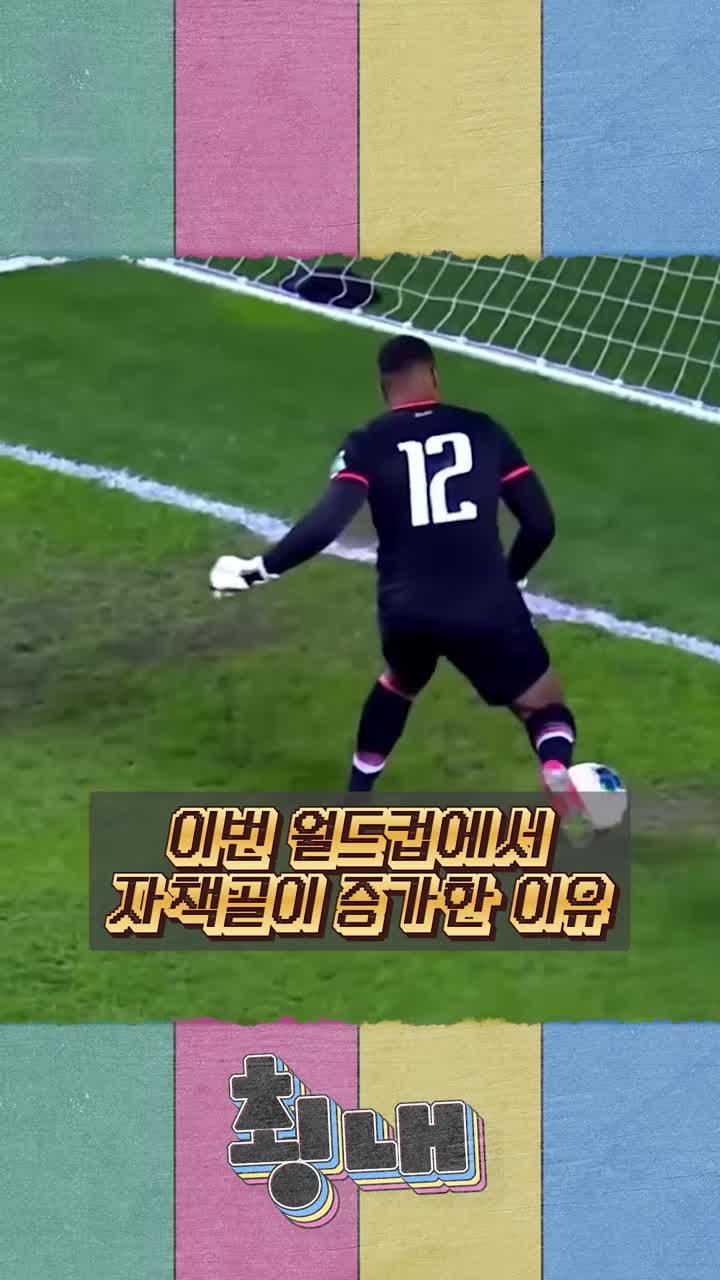 @재미있는 생활을 디코딩