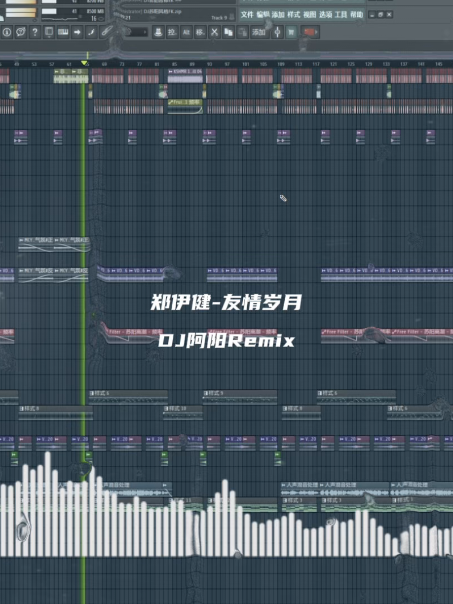 @𝙋𝙖𝙙 𝙈𝙪𝙨𝙞𝙘 𝙏𝙚𝙖𝙢 ♪