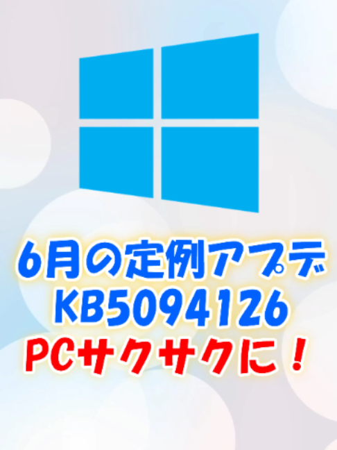 @あそひろ💻️